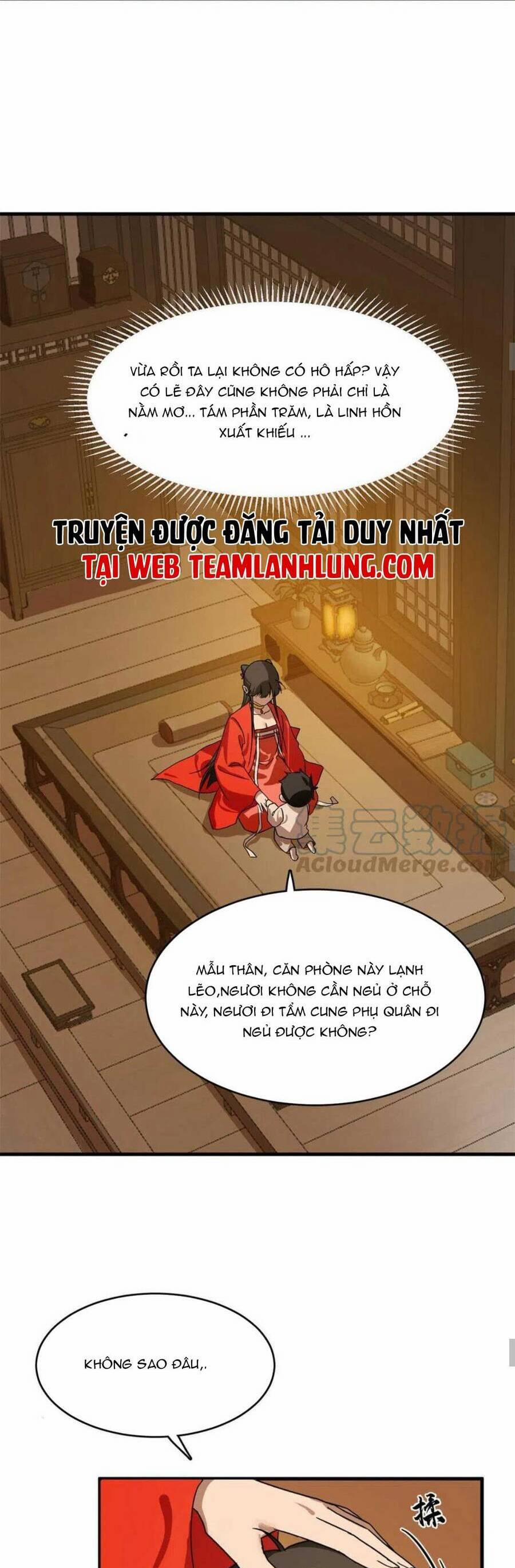 Độc Bộ Thiên Hạ: Đặc Công Thần Y 431 trang 15