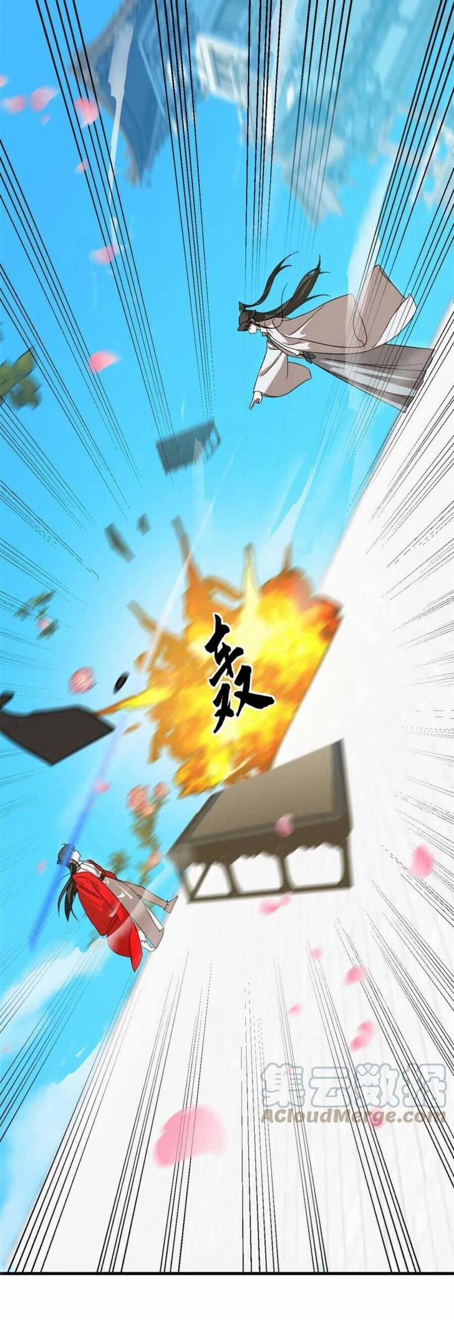 Độc Bộ Thiên Hạ: Đặc Công Thần Y 431 trang 6