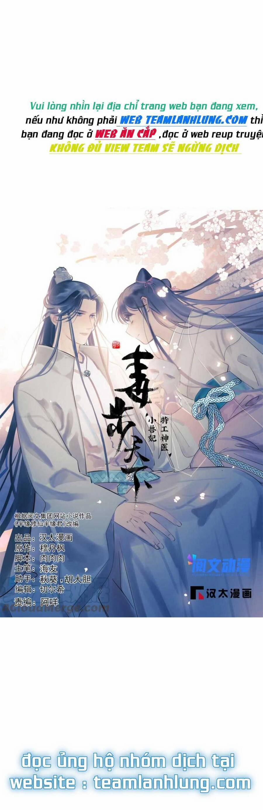 Độc Bộ Thiên Hạ: Đặc Công Thần Y 435 trang 1