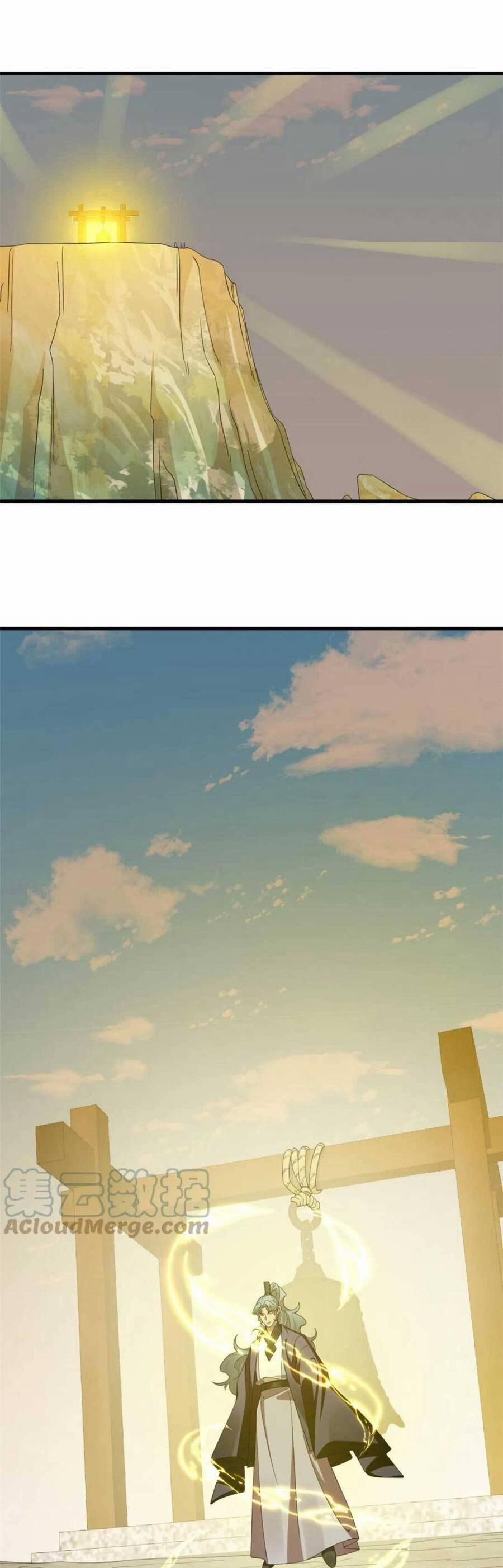 Độc Bộ Thiên Hạ: Đặc Công Thần Y 447 trang 1