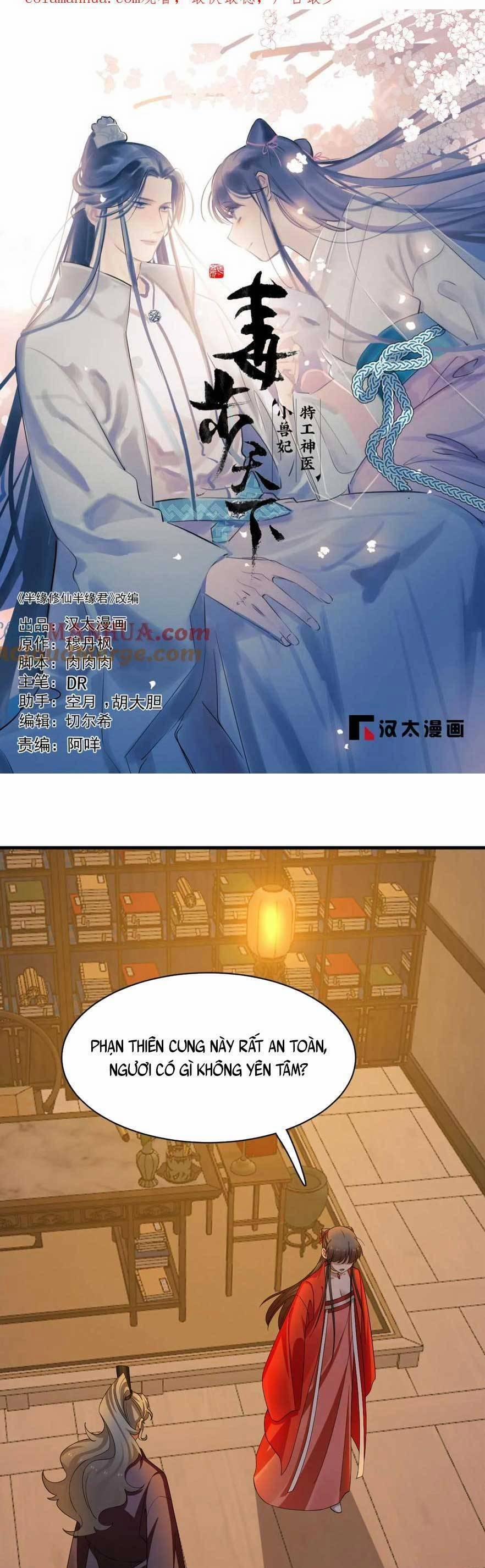 Độc Bộ Thiên Hạ: Đặc Công Thần Y 462 trang 3