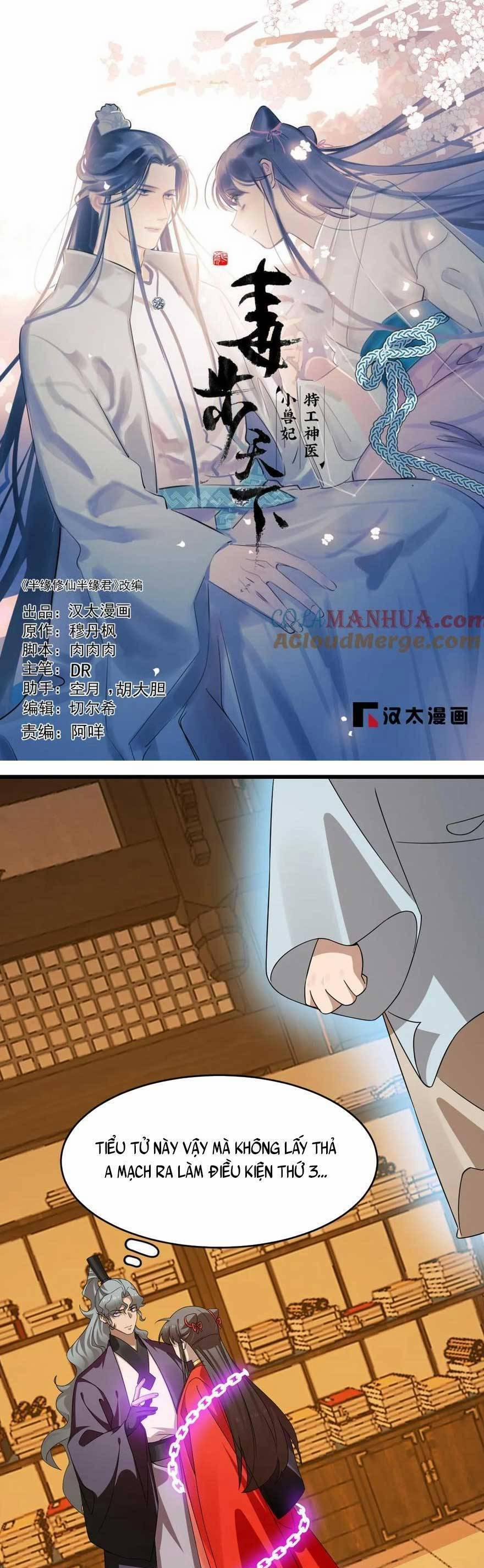 Độc Bộ Thiên Hạ: Đặc Công Thần Y 465 trang 3