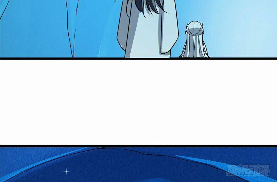 Độc Bộ Thiên Hạ: Đặc Công Thần Y 49 trang 23