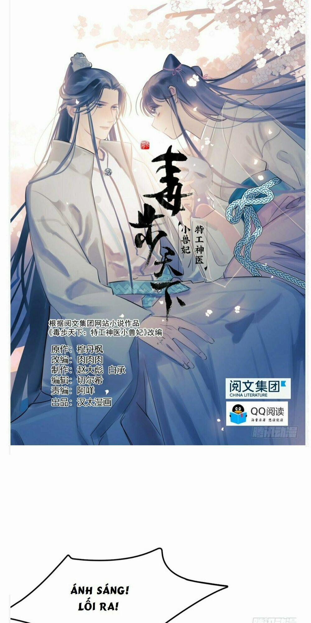 Độc Bộ Thiên Hạ: Đặc Công Thần Y 50 trang 0