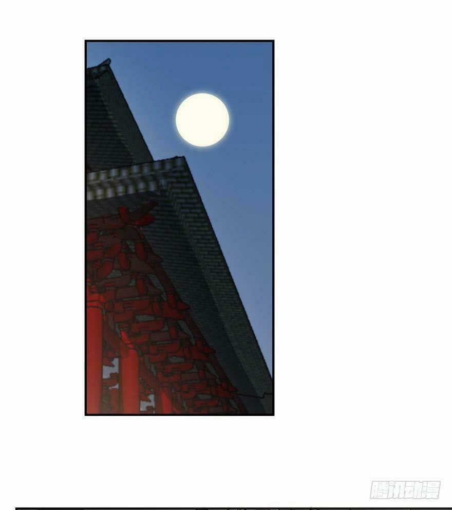 Độc Bộ Thiên Hạ: Đặc Công Thần Y 6 trang 0