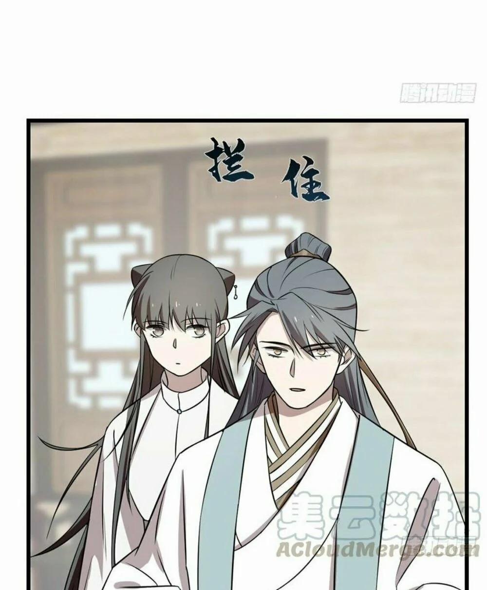 Độc Bộ Thiên Hạ: Đặc Công Thần Y 63 trang 24