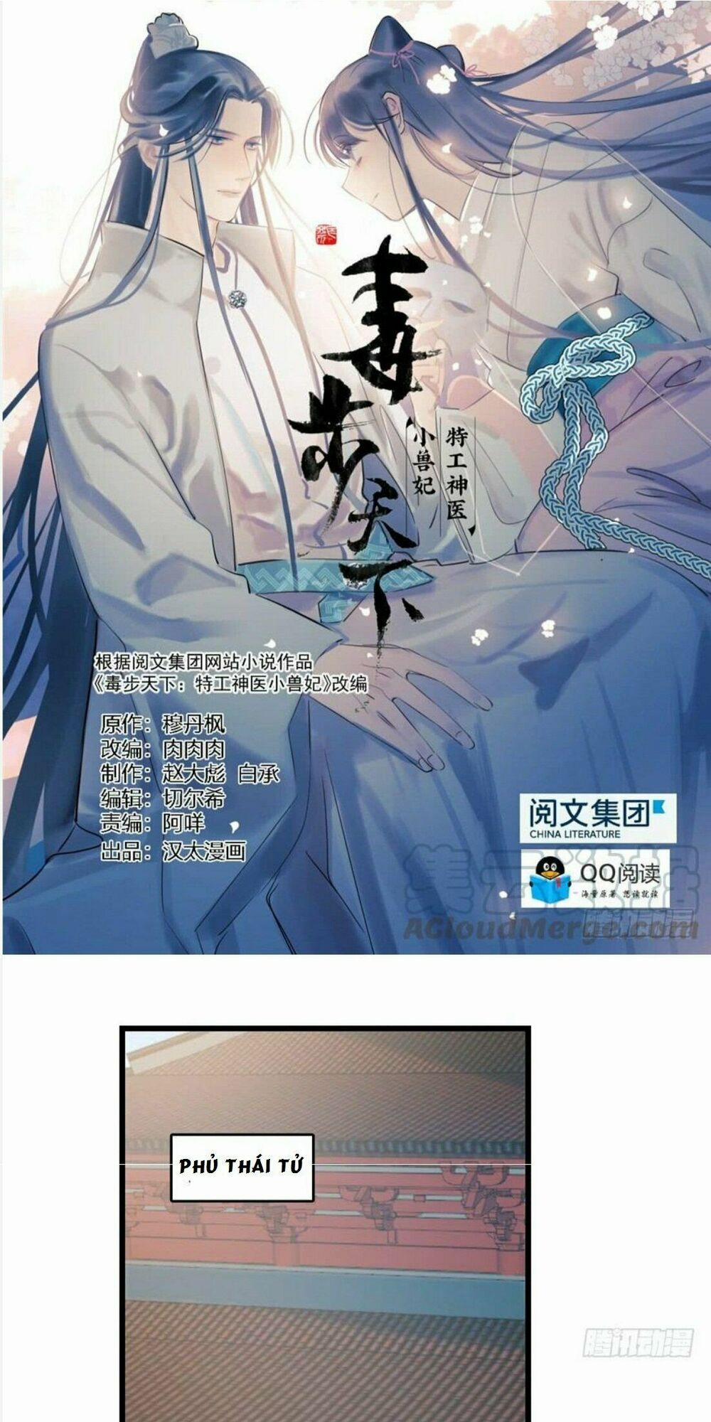 Độc Bộ Thiên Hạ: Đặc Công Thần Y 68 trang 0