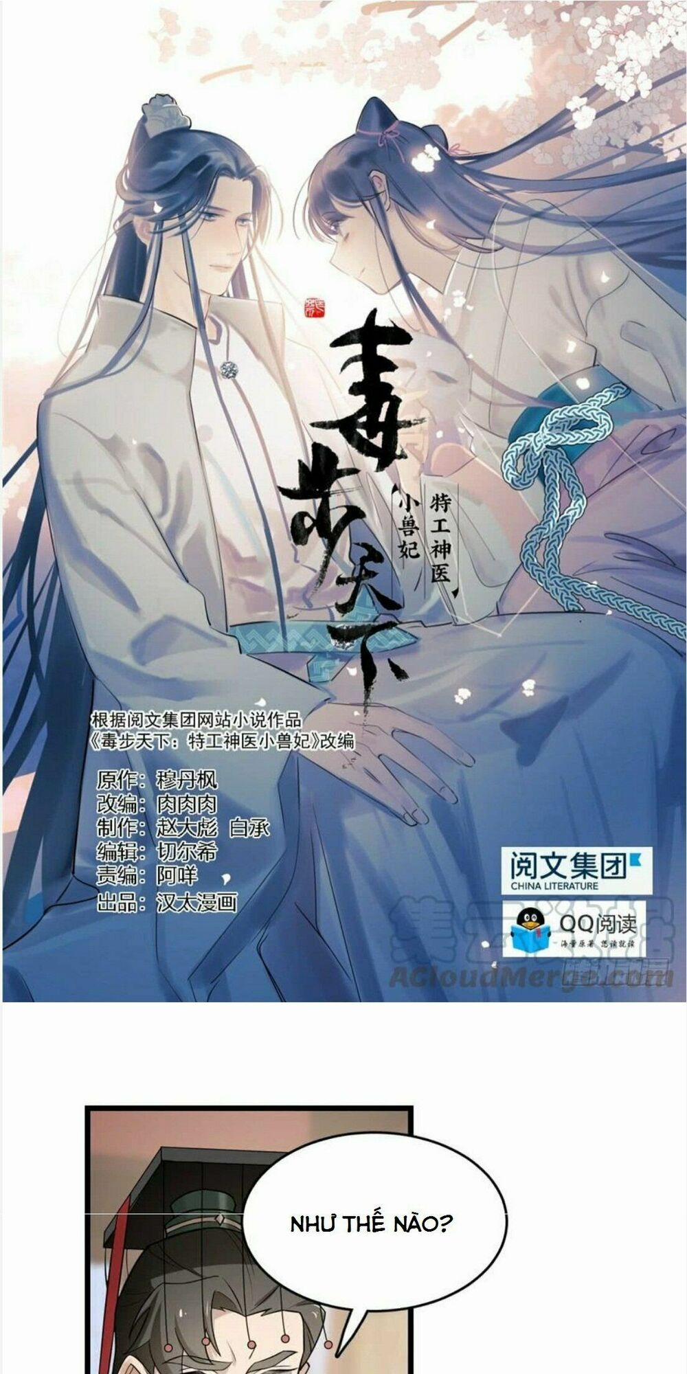 Độc Bộ Thiên Hạ: Đặc Công Thần Y 69 trang 0