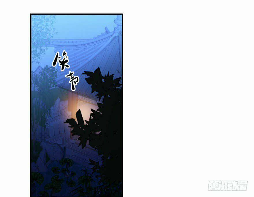 Độc Bộ Thiên Hạ: Đặc Công Thần Y 8 trang 0