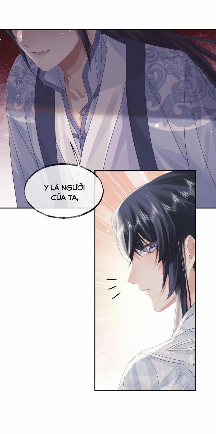 Độc Chiếm Mỹ Nhân Sư Tôn Bệnh Kiều 11 trang 18