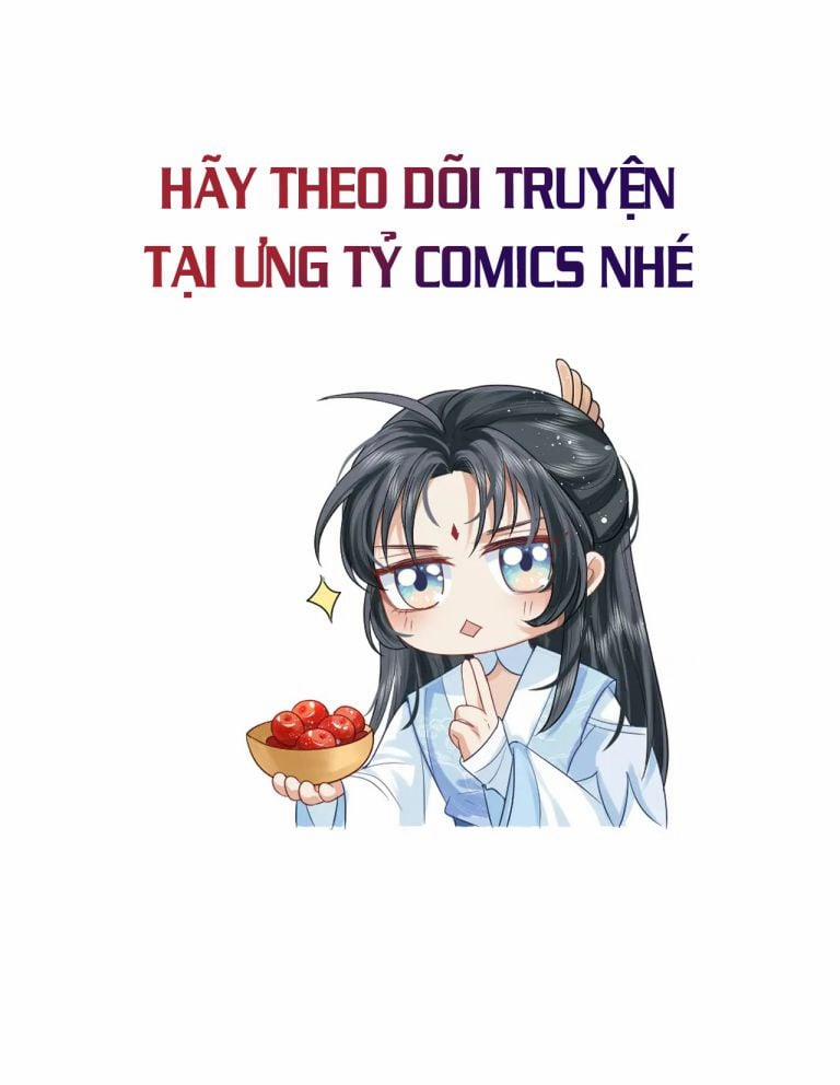 Độc Chiếm Mỹ Nhân Sư Tôn Bệnh Kiều 12 trang 16