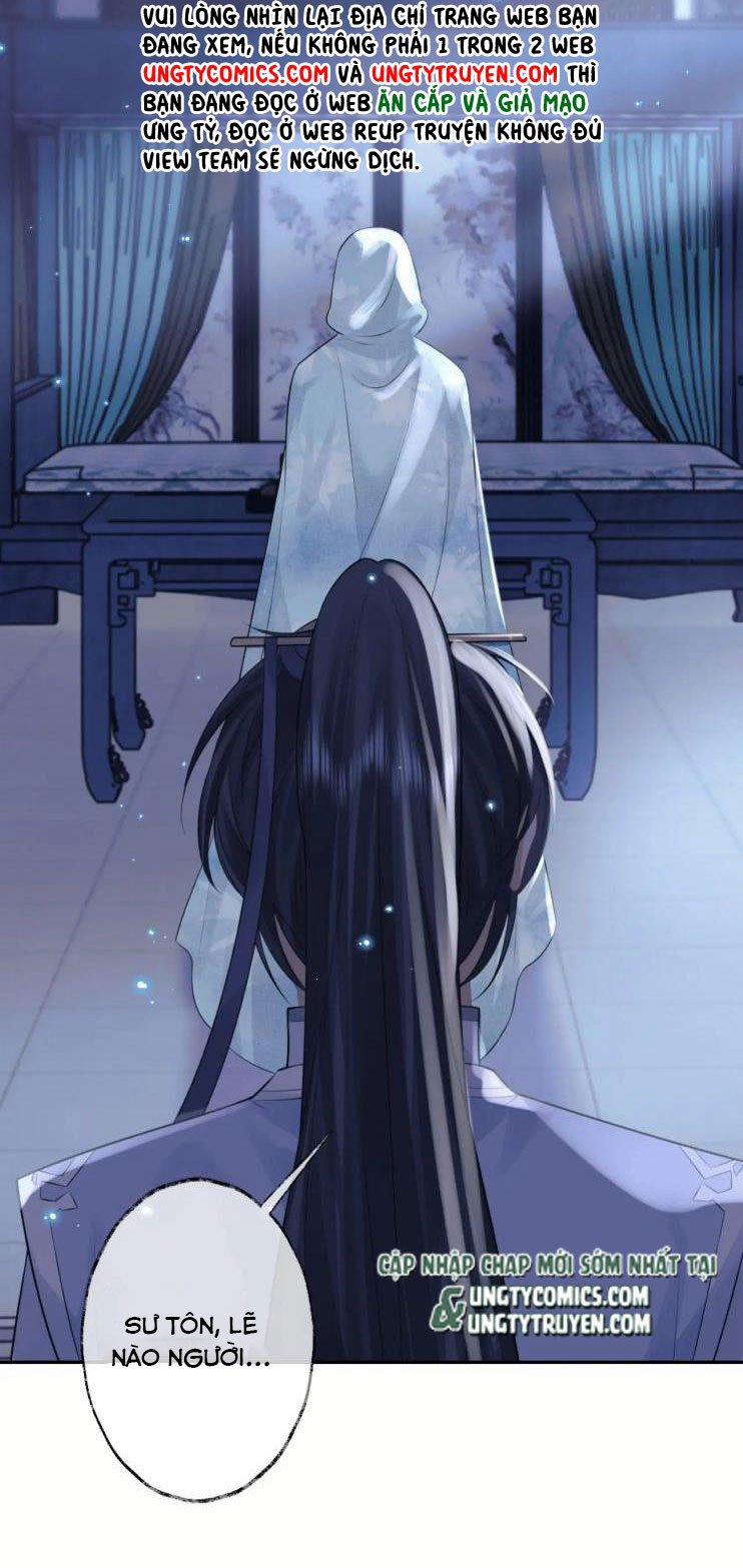 Độc Chiếm Mỹ Nhân Sư Tôn Bệnh Kiều 16 trang 21