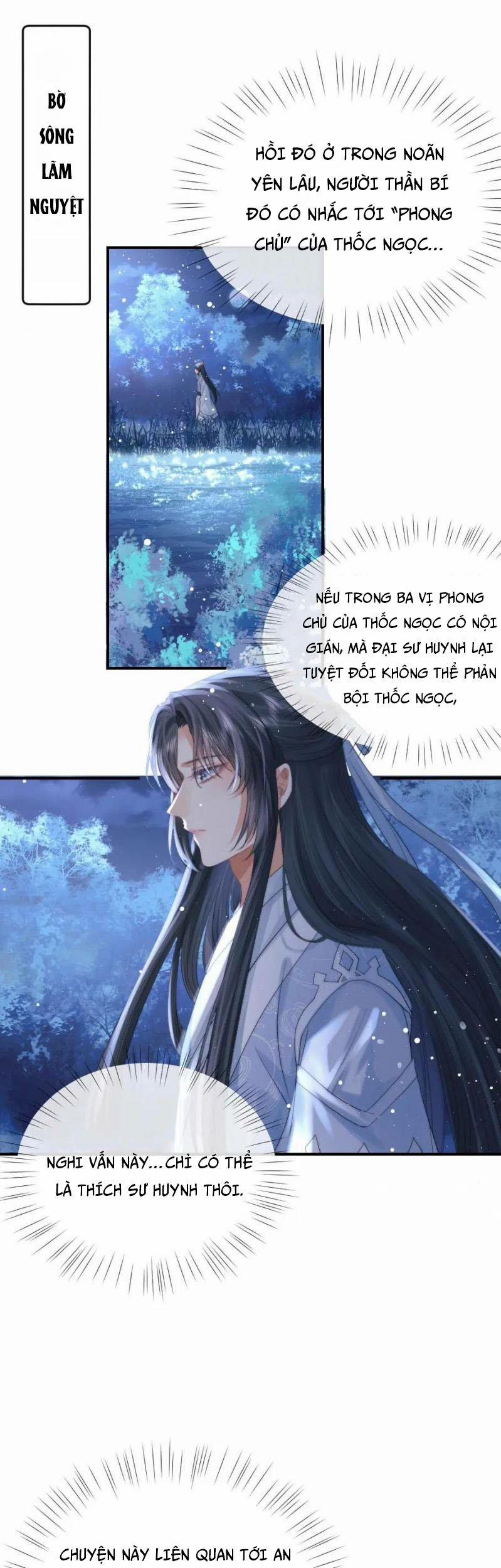 Độc Chiếm Mỹ Nhân Sư Tôn Bệnh Kiều 17 trang 1