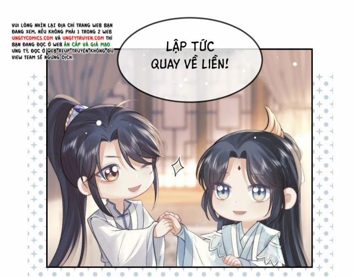 Độc Chiếm Mỹ Nhân Sư Tôn Bệnh Kiều 21 trang 12