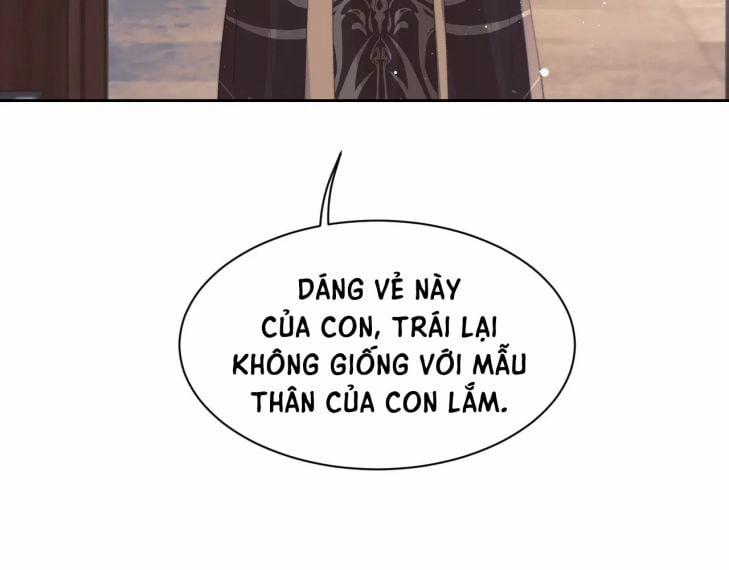 Độc Chiếm Mỹ Nhân Sư Tôn Bệnh Kiều 21 trang 25