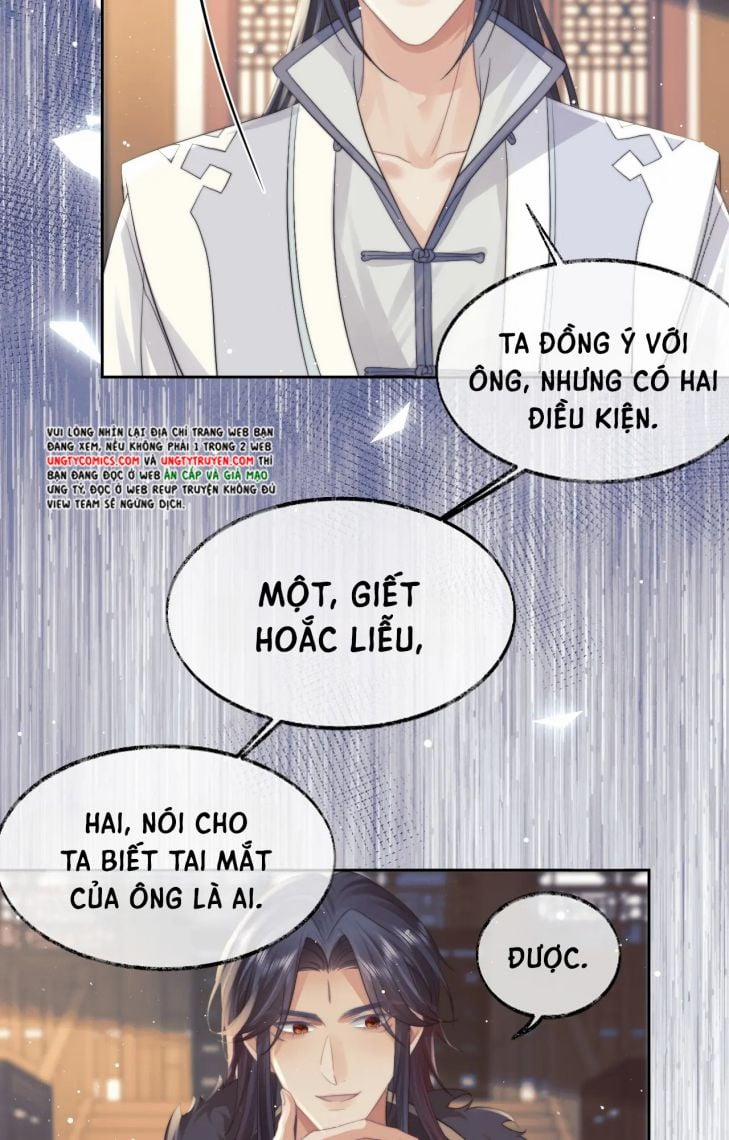 Độc Chiếm Mỹ Nhân Sư Tôn Bệnh Kiều 21 trang 56