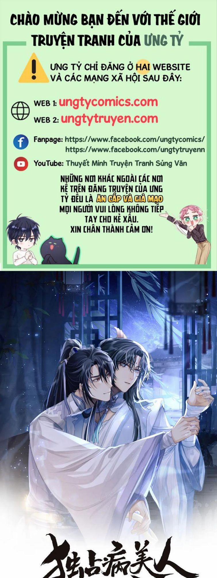 Độc Chiếm Mỹ Nhân Sư Tôn Bệnh Kiều 22 trang 0