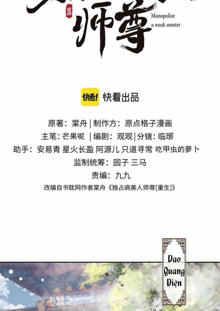 Độc Chiếm Mỹ Nhân Sư Tôn Bệnh Kiều 22 trang 1