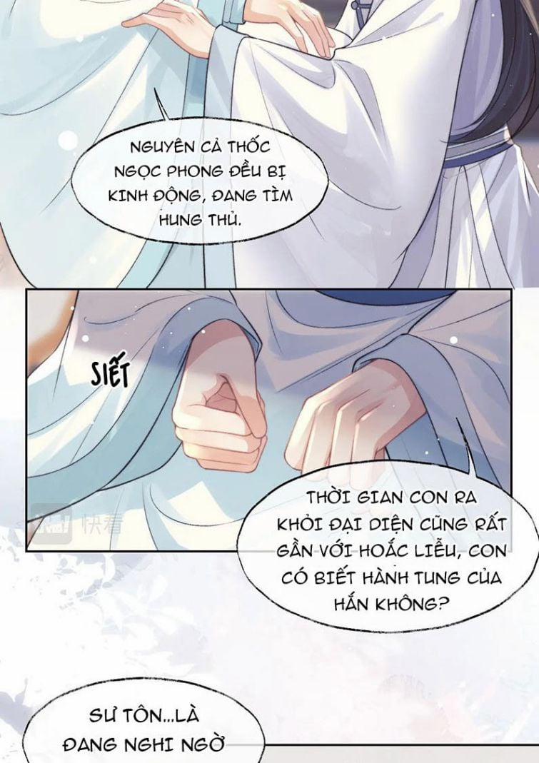 Độc Chiếm Mỹ Nhân Sư Tôn Bệnh Kiều 22 trang 12