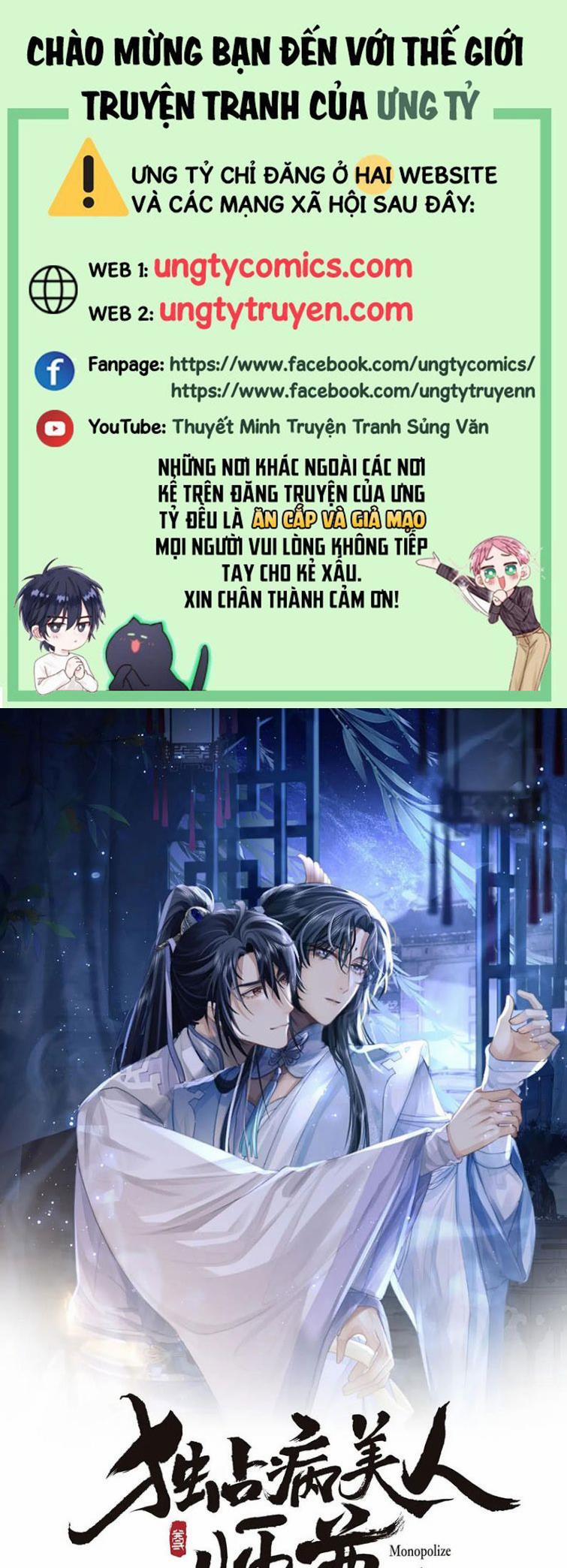 Độc Chiếm Mỹ Nhân Sư Tôn Bệnh Kiều 23 trang 0