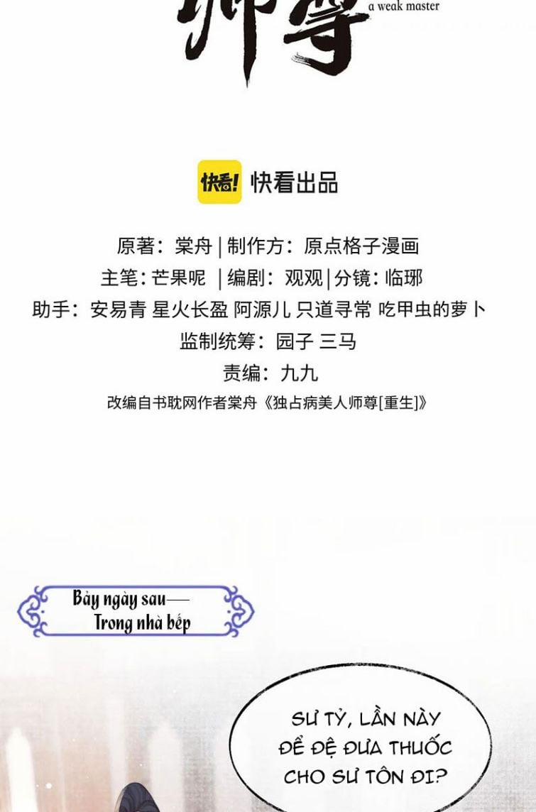 Độc Chiếm Mỹ Nhân Sư Tôn Bệnh Kiều 23 trang 1