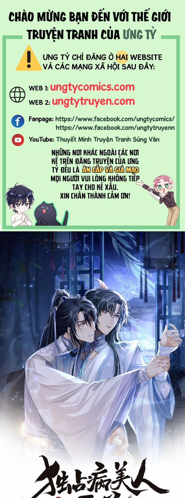 Độc Chiếm Mỹ Nhân Sư Tôn Bệnh Kiều 24 trang 0