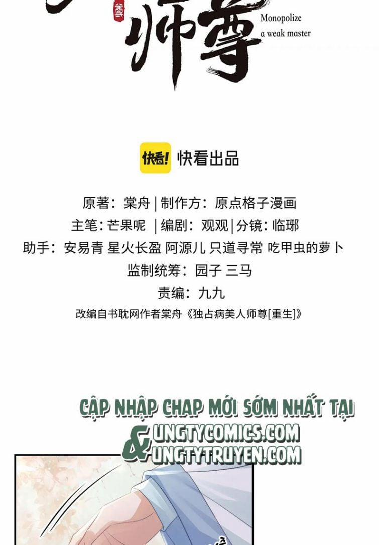 Độc Chiếm Mỹ Nhân Sư Tôn Bệnh Kiều 24 trang 1