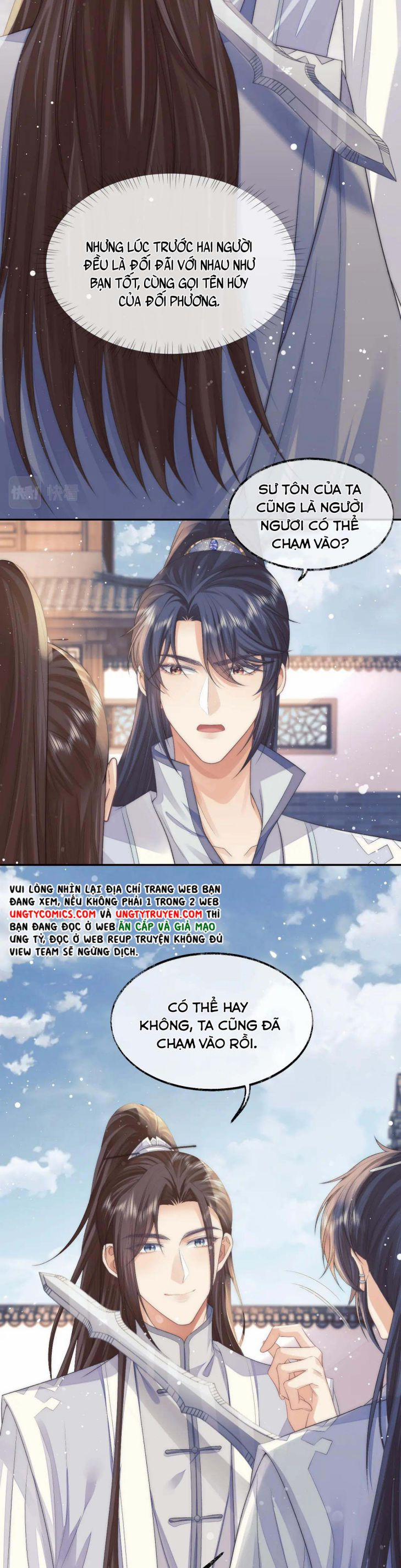 Độc Chiếm Mỹ Nhân Sư Tôn Bệnh Kiều 28 trang 16