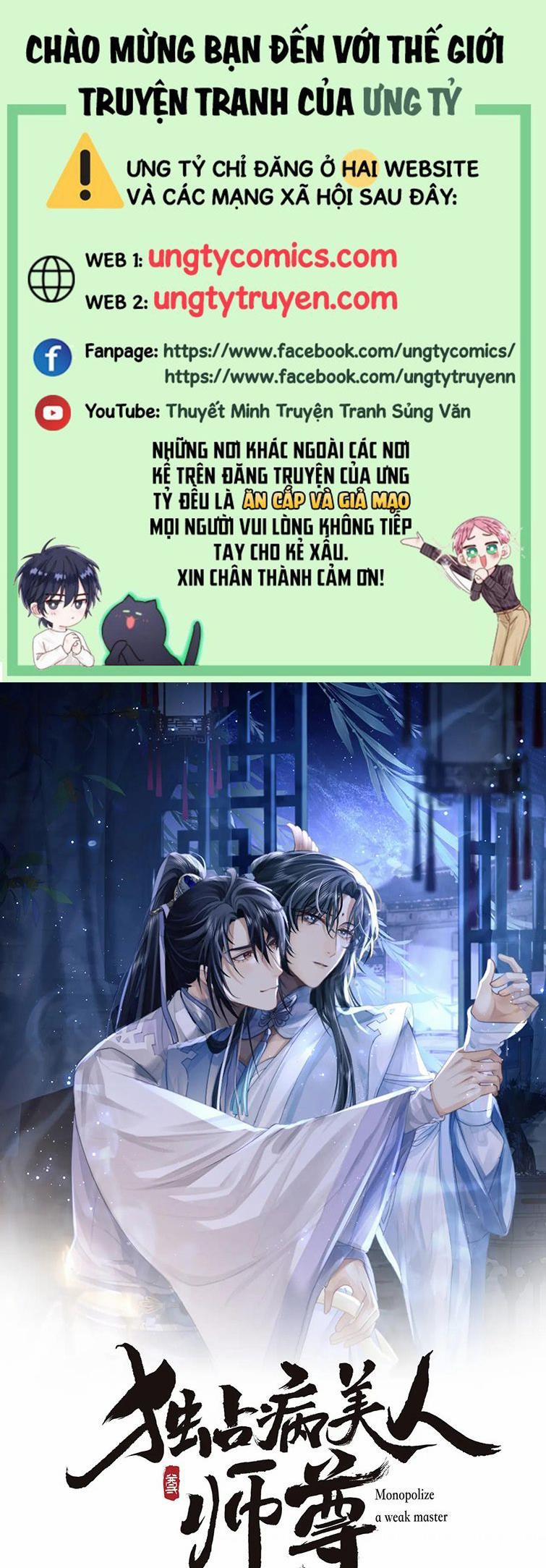 Độc Chiếm Mỹ Nhân Sư Tôn Bệnh Kiều 29 trang 0