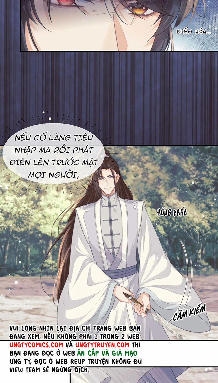 Độc Chiếm Mỹ Nhân Sư Tôn Bệnh Kiều 29 trang 25