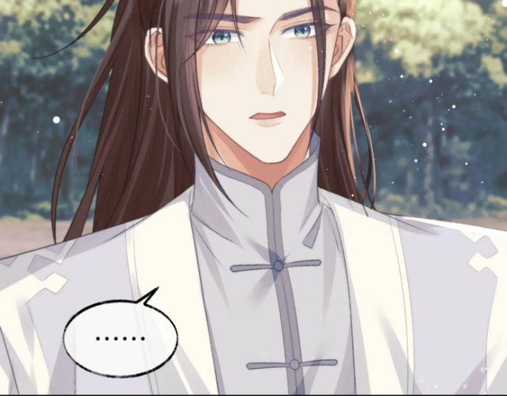 Độc Chiếm Mỹ Nhân Sư Tôn Bệnh Kiều 30 trang 18