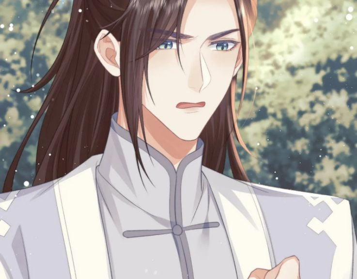 Độc Chiếm Mỹ Nhân Sư Tôn Bệnh Kiều 30 trang 20