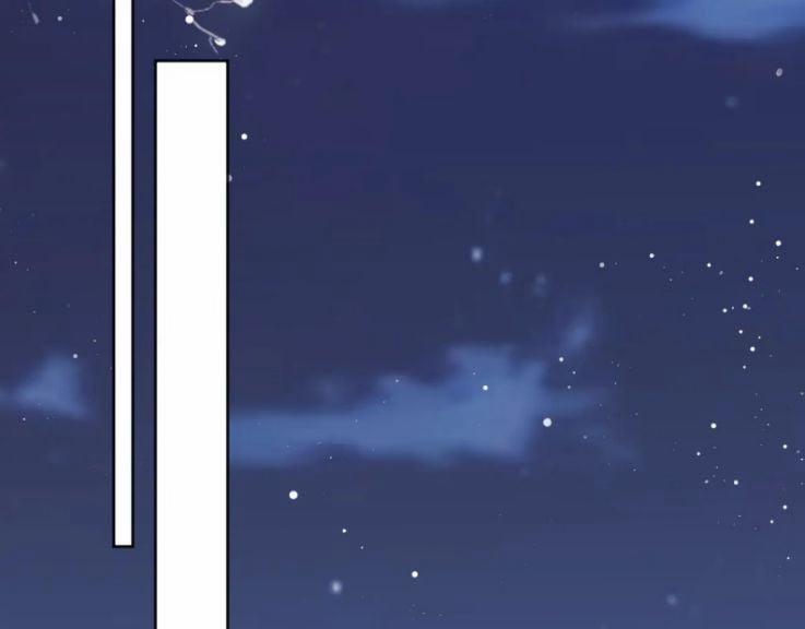 Độc Chiếm Mỹ Nhân Sư Tôn Bệnh Kiều 30 trang 23