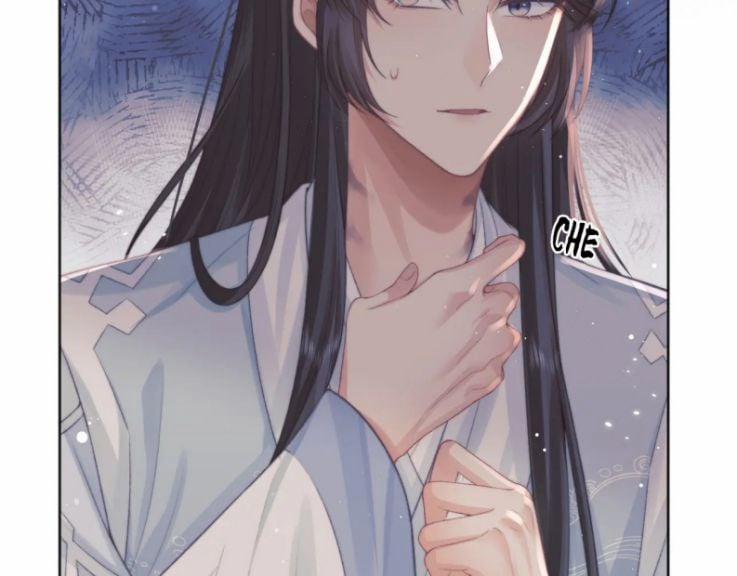 Độc Chiếm Mỹ Nhân Sư Tôn Bệnh Kiều 31 trang 14