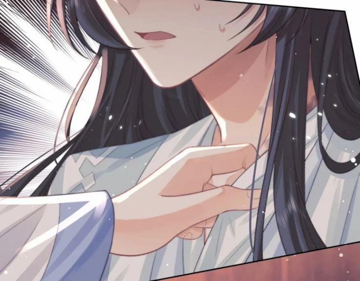 Độc Chiếm Mỹ Nhân Sư Tôn Bệnh Kiều 31 trang 19