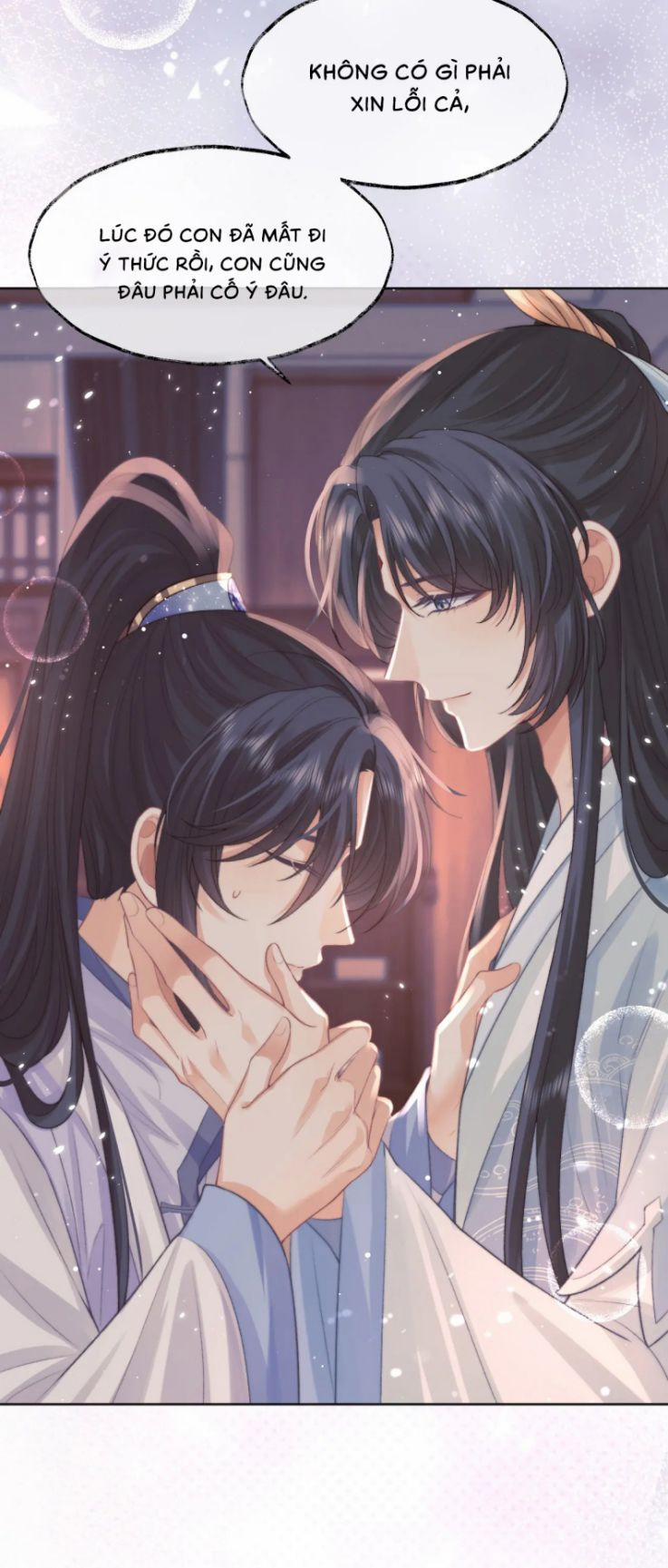 Độc Chiếm Mỹ Nhân Sư Tôn Bệnh Kiều 31 trang 25