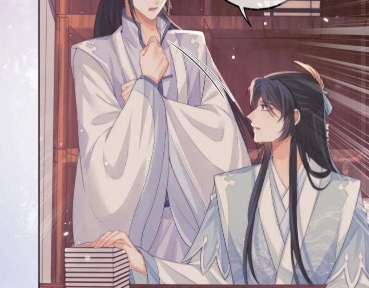 Độc Chiếm Mỹ Nhân Sư Tôn Bệnh Kiều 31 trang 38