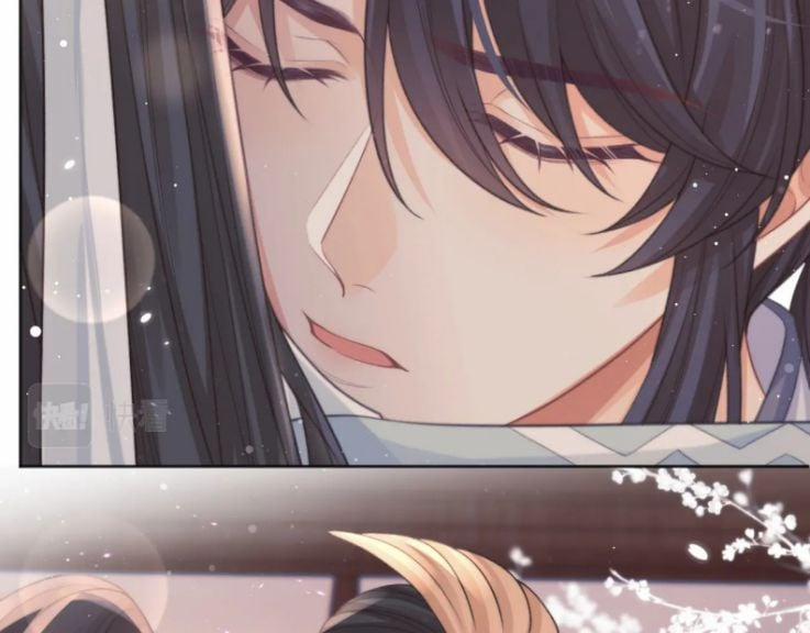 Độc Chiếm Mỹ Nhân Sư Tôn Bệnh Kiều 31 trang 50