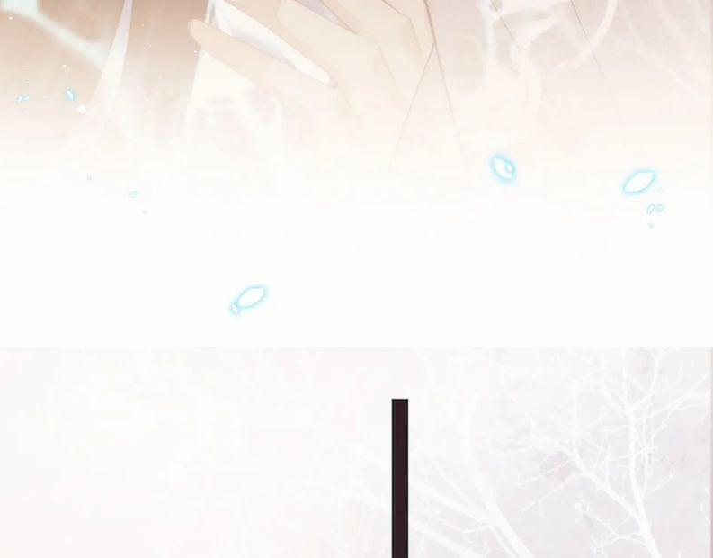 Độc Chiếm Mỹ Nhân Sư Tôn Bệnh Kiều 32 trang 12