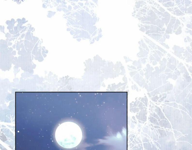 Độc Chiếm Mỹ Nhân Sư Tôn Bệnh Kiều 32 trang 28