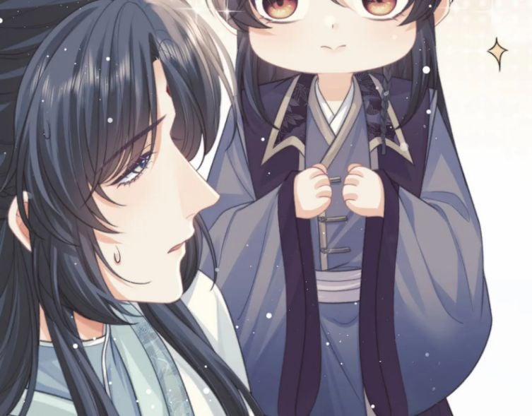 Độc Chiếm Mỹ Nhân Sư Tôn Bệnh Kiều 33 trang 32