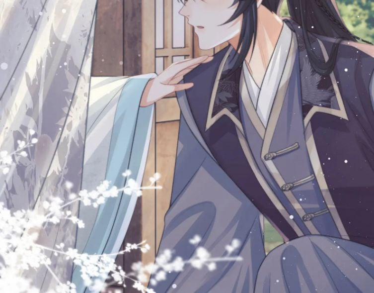 Độc Chiếm Mỹ Nhân Sư Tôn Bệnh Kiều 33 trang 42