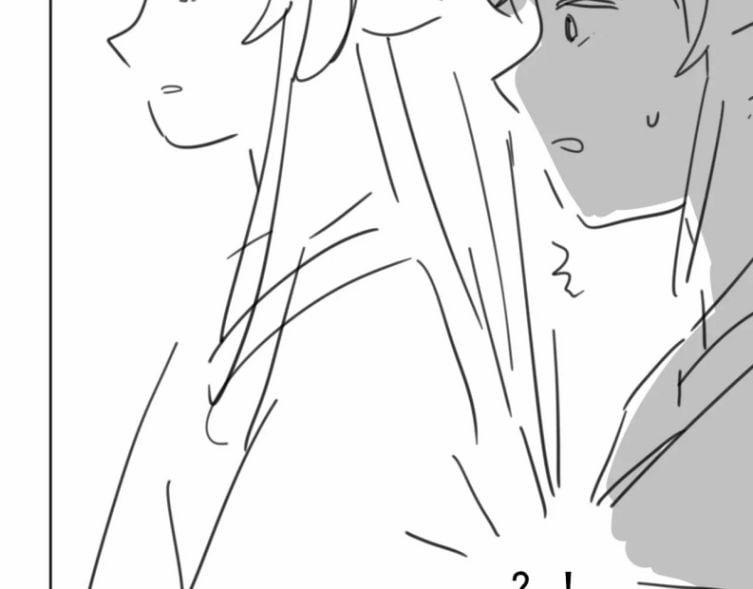 Độc Chiếm Mỹ Nhân Sư Tôn Bệnh Kiều 33 trang 64