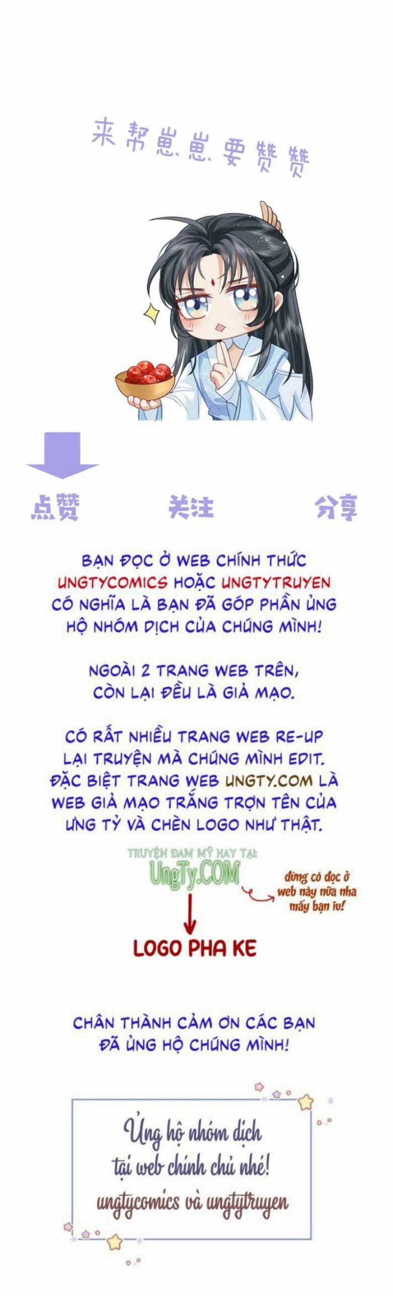 Độc Chiếm Mỹ Nhân Sư Tôn Bệnh Kiều 34 trang 42