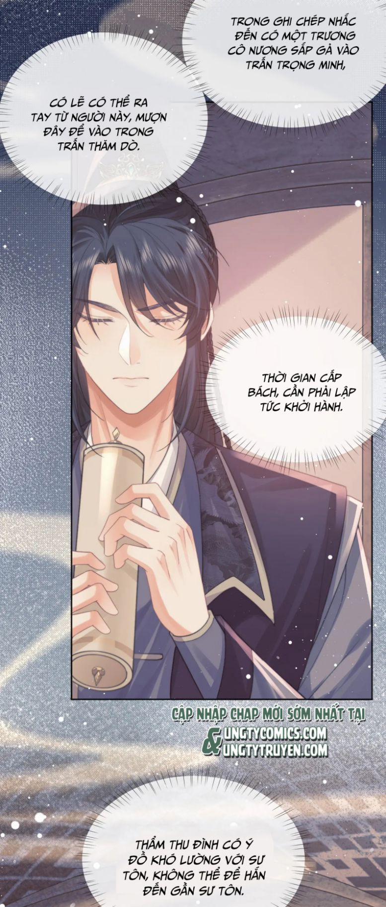 Độc Chiếm Mỹ Nhân Sư Tôn Bệnh Kiều 34 trang 6