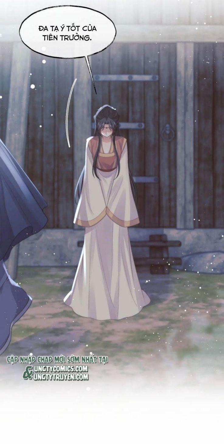 Độc Chiếm Mỹ Nhân Sư Tôn Bệnh Kiều 36 trang 12