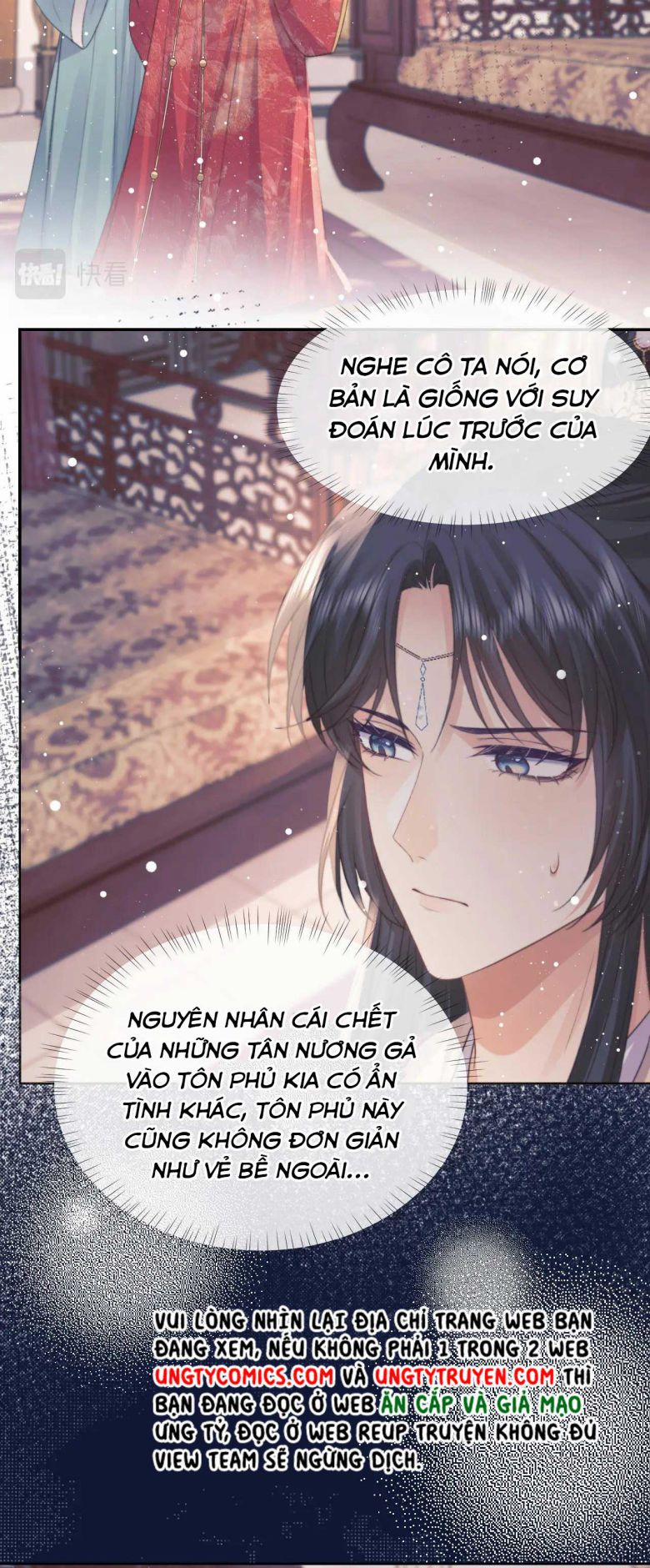 Độc Chiếm Mỹ Nhân Sư Tôn Bệnh Kiều 38 trang 16