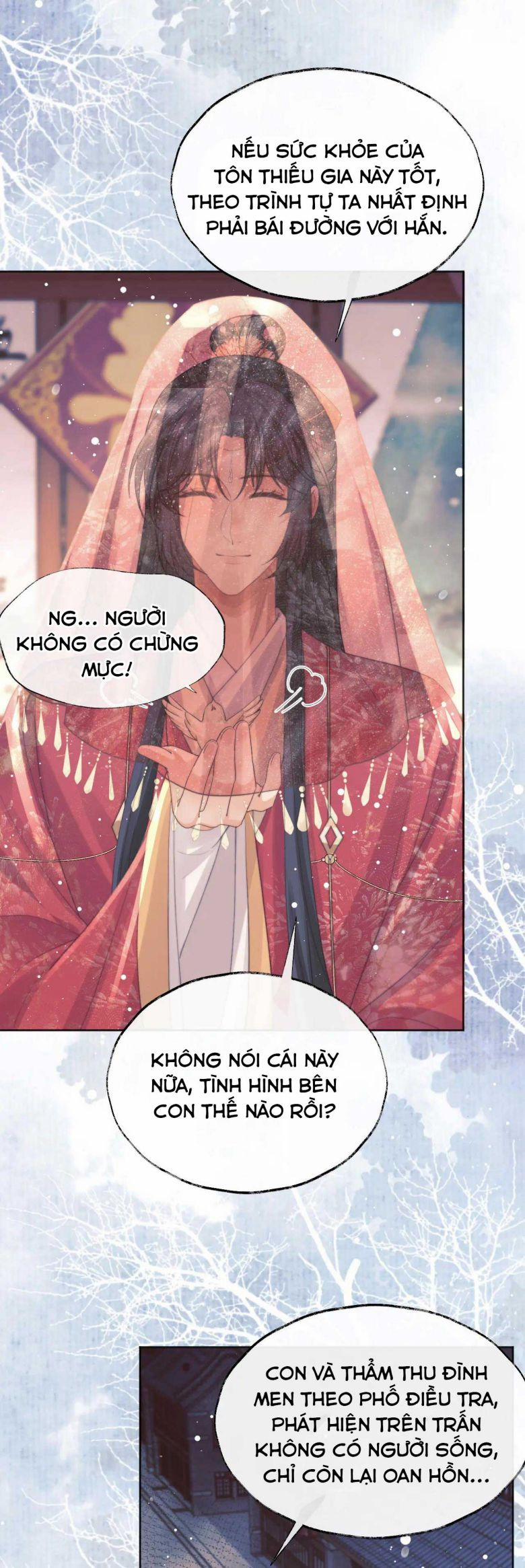 Độc Chiếm Mỹ Nhân Sư Tôn Bệnh Kiều 38 trang 5