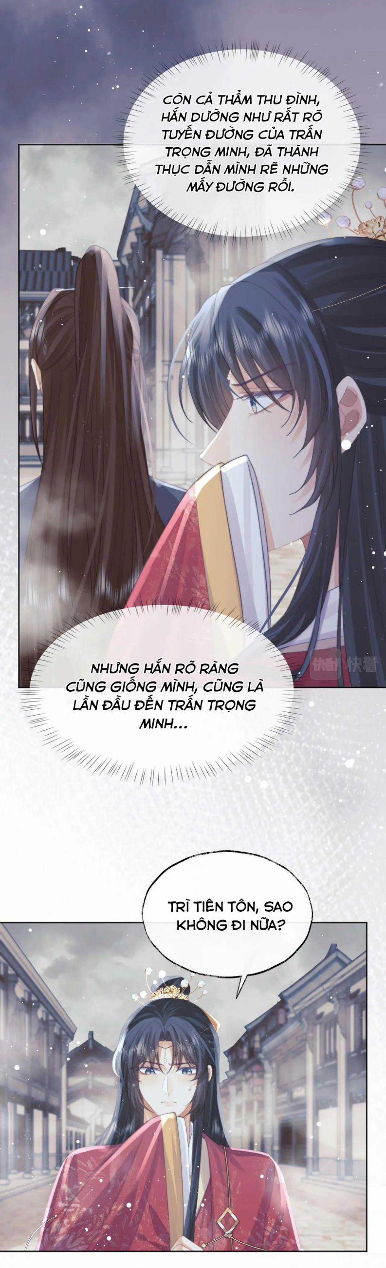 Độc Chiếm Mỹ Nhân Sư Tôn Bệnh Kiều 39 trang 3