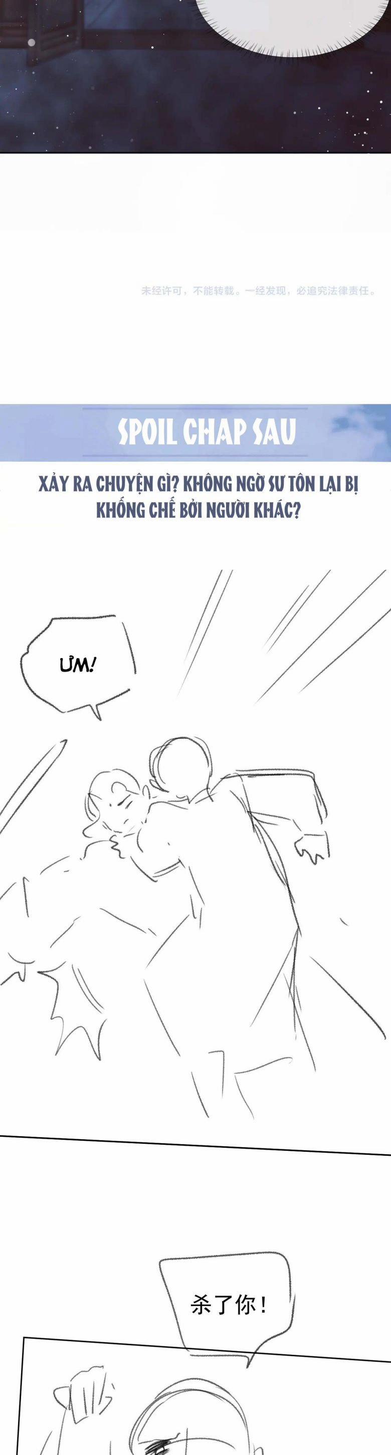 Độc Chiếm Mỹ Nhân Sư Tôn Bệnh Kiều 41 trang 21